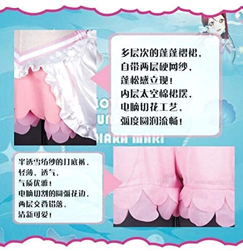 Amazon.co.jp: longmucos ラブライブ!サンシャイン 恋になりたい