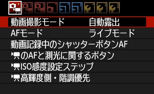 canon eos 60d 18 mp cmos digital slr camera with ef s 18 55mm f3 5 5 6 is lens kit international version