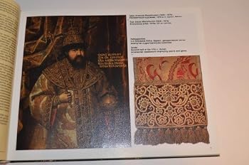 Hardcover Peter the Great: Northern War of 1700-1721 Book