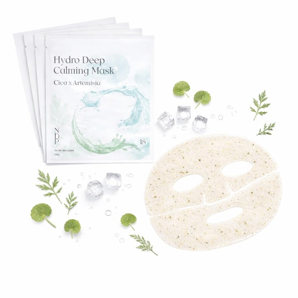 NDP Collagen Cica Cooling Hydrogel Face Mask, Soothing Ice Mask for Depuffing, Puffiness, Sunburn, After Sun & Microneedling, Vegan Collagen & Centella, Korean Skincare (4 Sheets)