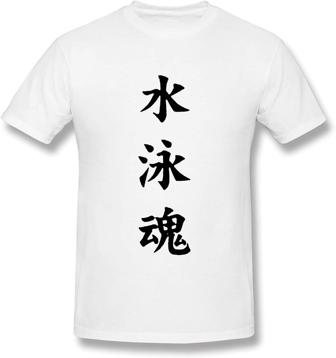 Amazon Co Jp 半袖 Tシャツ メンズ 半袖 水泳魂 速乾 無地 夏服 通勤 通学 クルーネック 綿100 服 ファッション小物