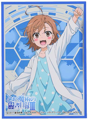 Pochettes de Protection Premium Last Order MT674 Chara Mat Sleeves Anime