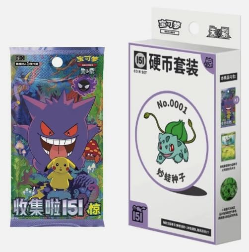 Pokemon Chinese 151