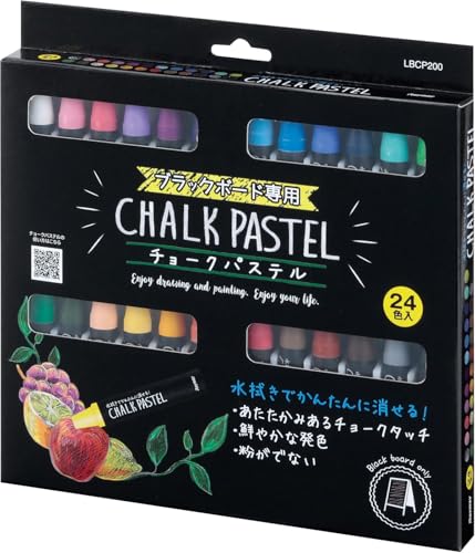 レイメイ藤井 ブラックボード チョークパステル LBCP200