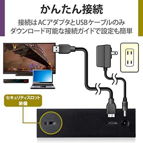 エレコム(ELECOM) ELD-GTV020UBK の商品画像 3