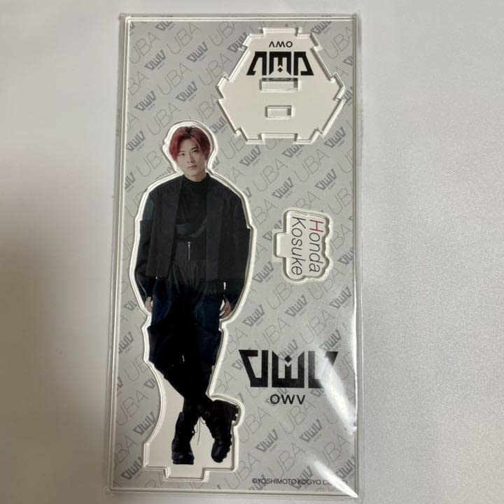 OWV 本田康祐 アクリルスタンド アクスタ Amazon.co.jp: OWV 本田康祐 アクリルスタンド アクスタ : Toys