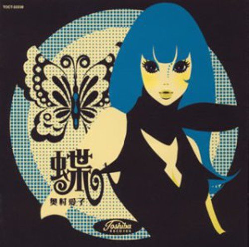 サンクスフォー(sankusufo)