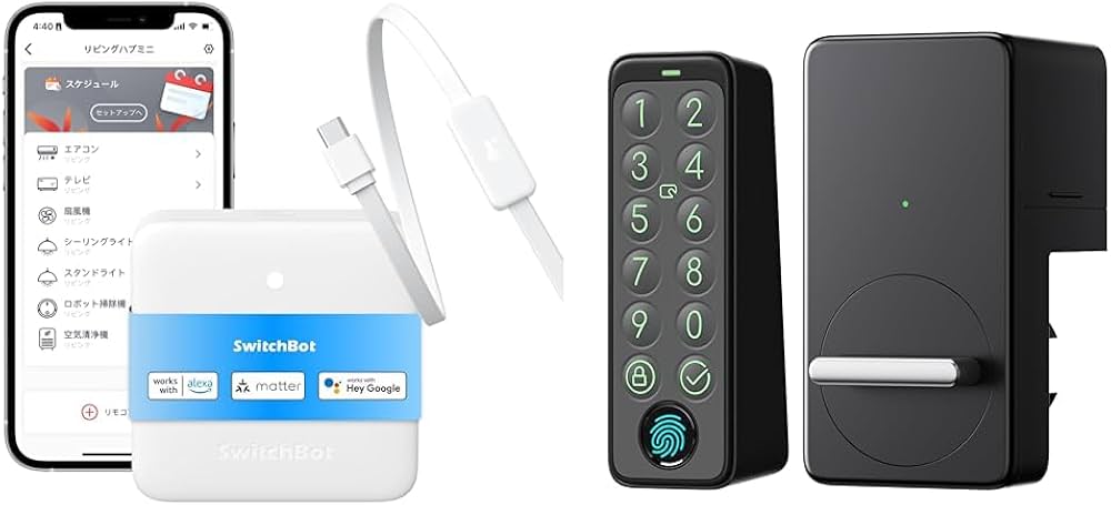 Amazon.co.jp: 【セット買い】SwitchBot ハブミニ(Matter対応