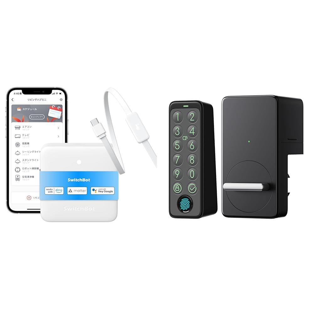 Amazon.co.jp: 【セット買い】SwitchBot ハブミニ(Matter対応