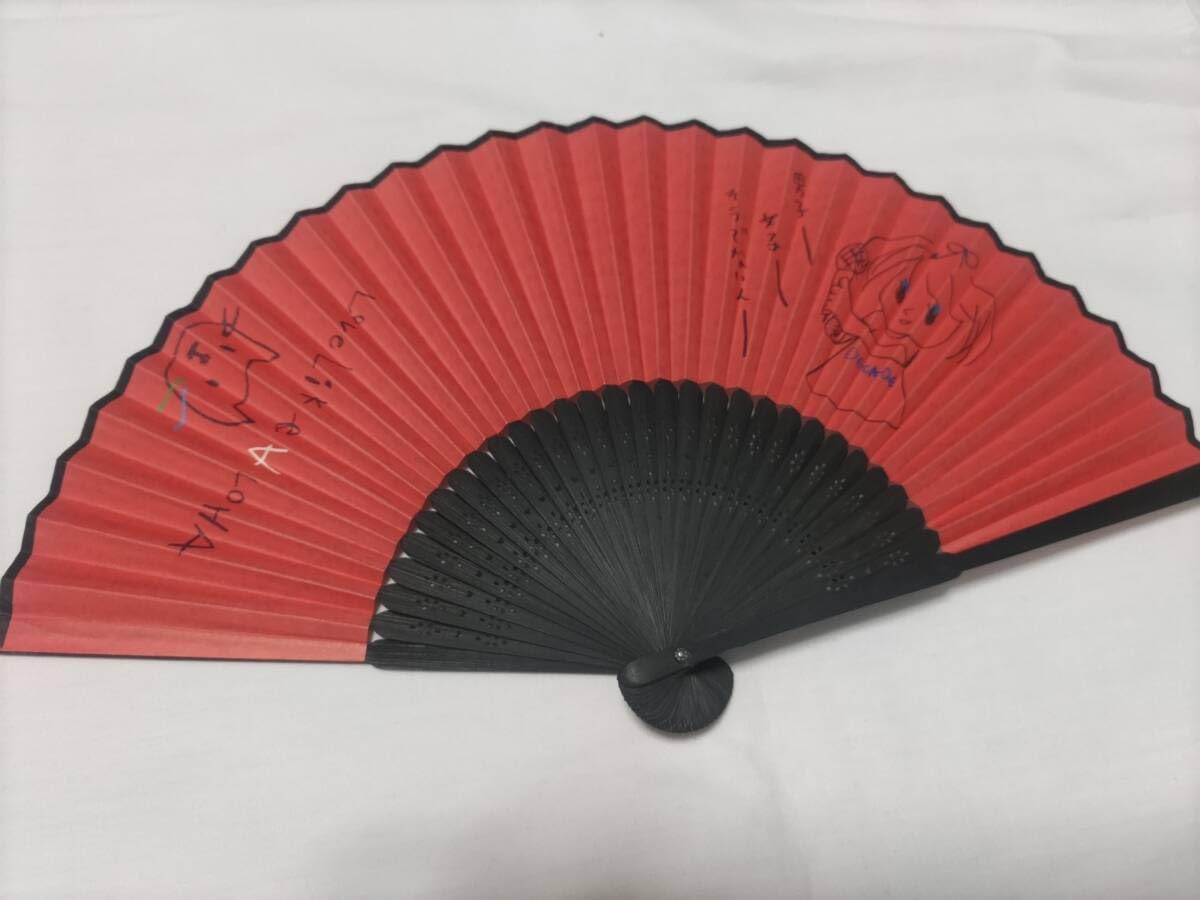 aiko Love Like Aloha 2 扇子 チョーカー Amazon.co.jp: ♯aiko LOVE