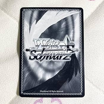 ヴァイスシュヴァルツ　ホロライブ　未来へ一緒に　さくらみこ　ssp　サイン WS】未来へ一緒に さくらみこ(サイン+箔押し)【SSP】HOL/W91-075SSP