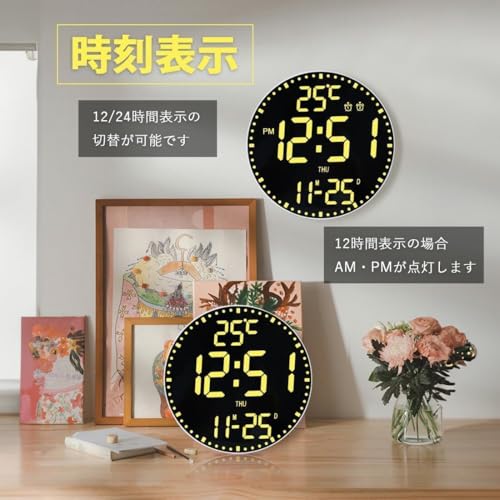 VesVas WiFi電波時計 壁掛け/アプリ遠隔操作対応LEDデジタル表示 おしゃれ 大文字表示 静音 温度表示・カレンダー付き 調光機能/自動時刻修正 アラーム・タイマー機能搭載 モダン リビング 寝室 インテリアに最適 (RGBブラックシェルブラック表面) [並行輸入品] [5]