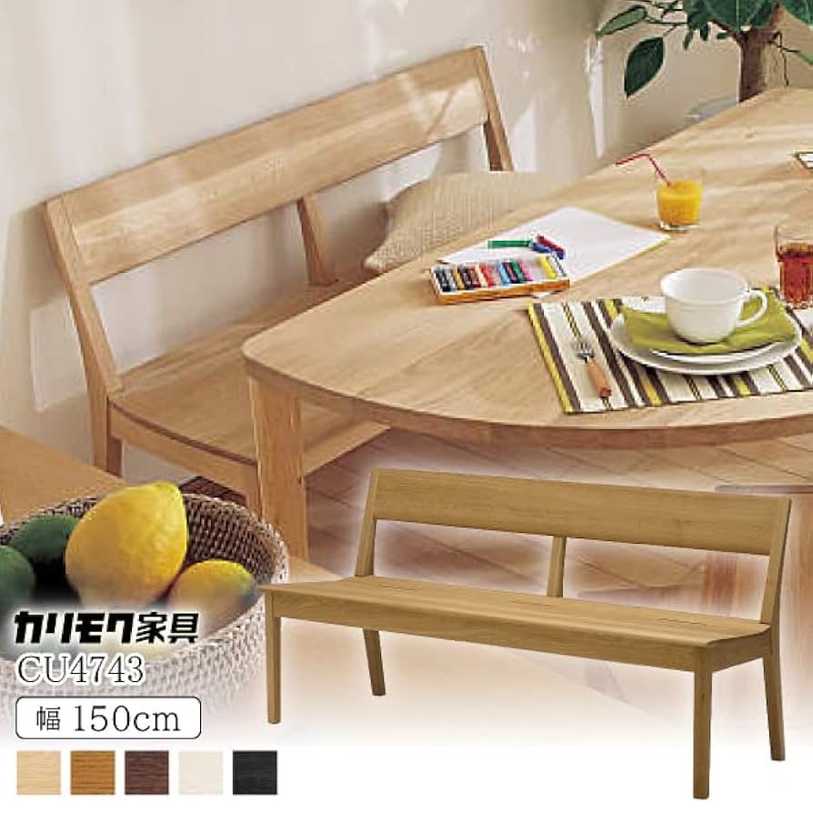 senページ karimoku カリモク ダイニングチェア オーク材 sen様専用ページ karimoku カリモク ダイニングチェア オーク材