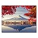 Lais Puzzle Mont Fuji Japon 40 Pièces