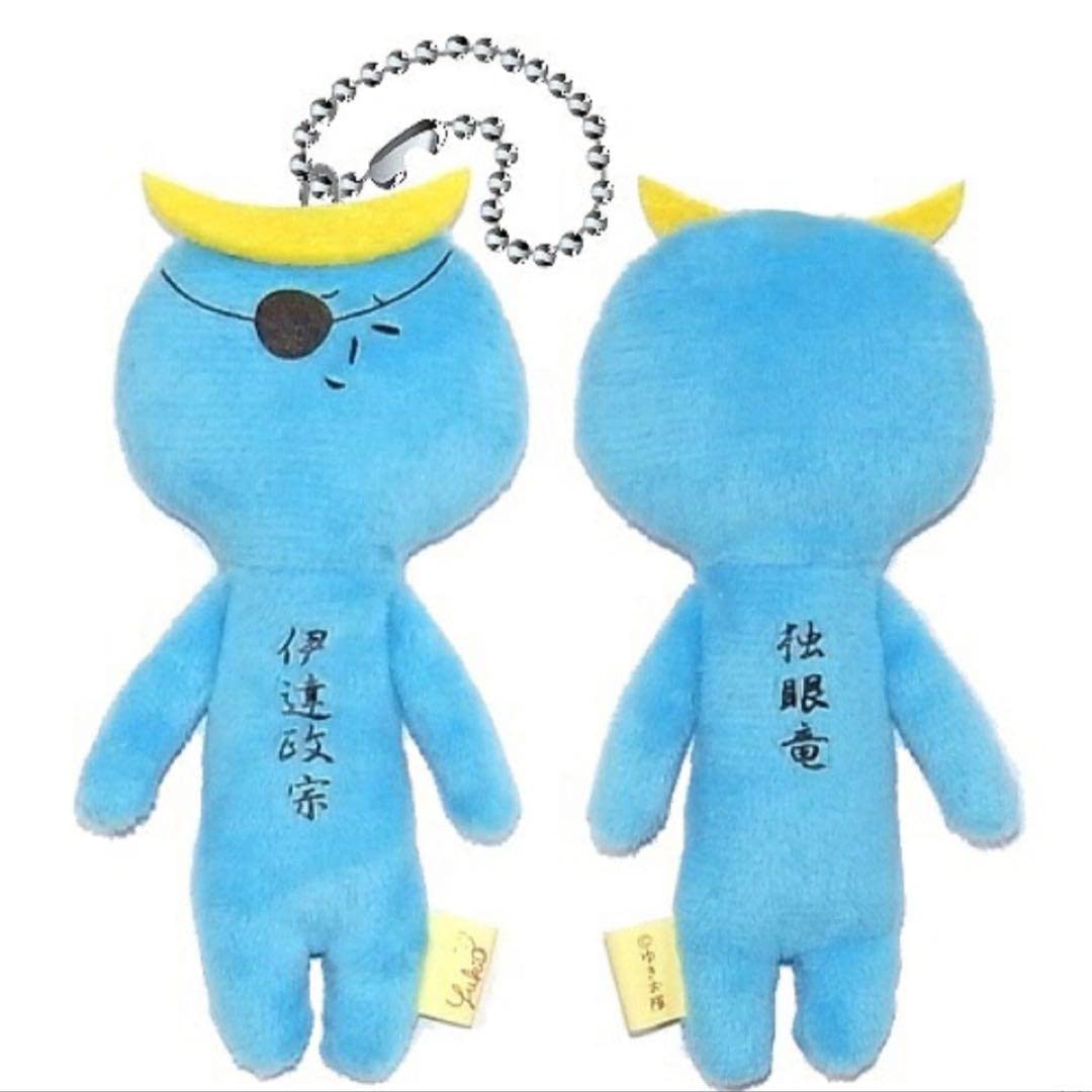 ♯Jyi11Ttゆるキャラマスコットキーホルダー全12種 Amazon.co.jp: ♯Jyi11Ttゆるキャラマスコットキーホルダー全12