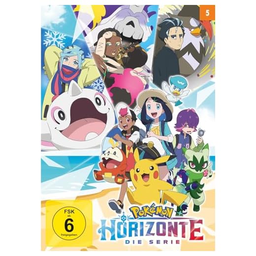 Pokémon Horizonte - Volume 5 [2 DVDs] [2 DVDs]