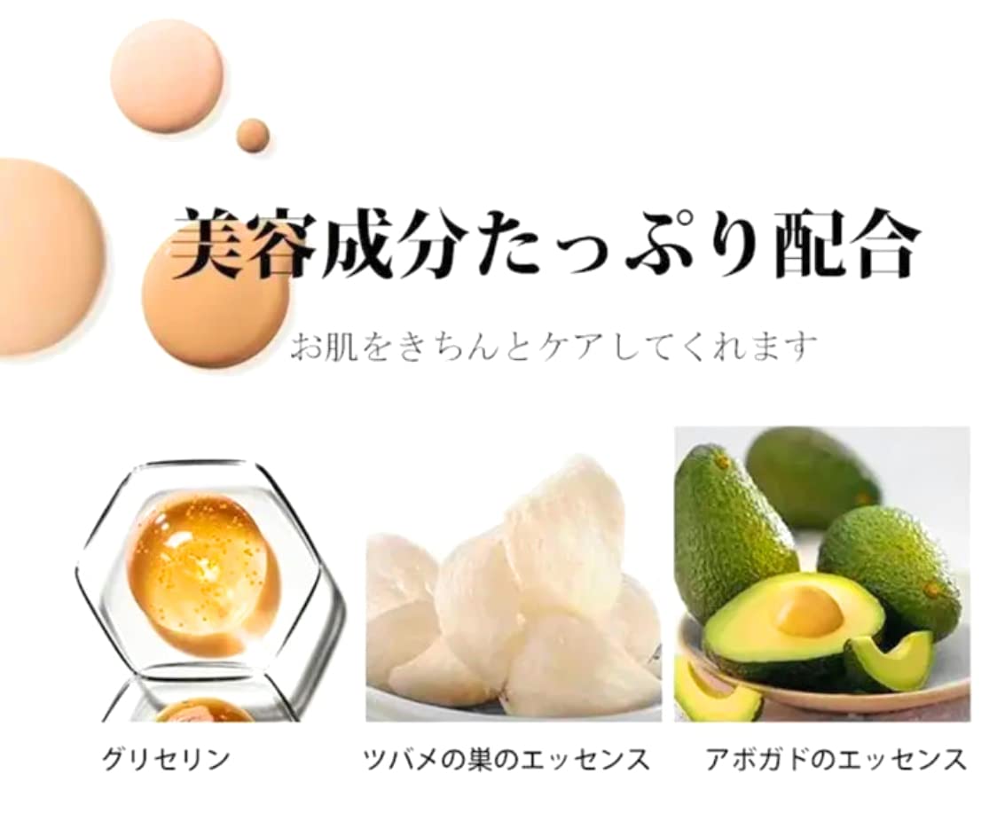 Amazon | TUZ クッションファンデーションクッションパフ 化粧ベース  