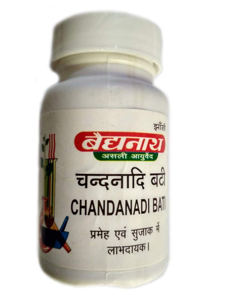 See full amazon price history chart for Baidyanath Jhansi Chandanadi Bati - Pack of 2 Baidyanath Jhansi Chandanadi Bati - Pack of 2 (B07RZKDVLD) Amazon Price History, Amazon Price Tracker