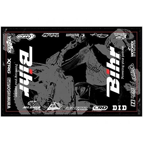 Tapis de paddock environnemental bihr 160x100 cm - homologué ff... - Bihr 980090