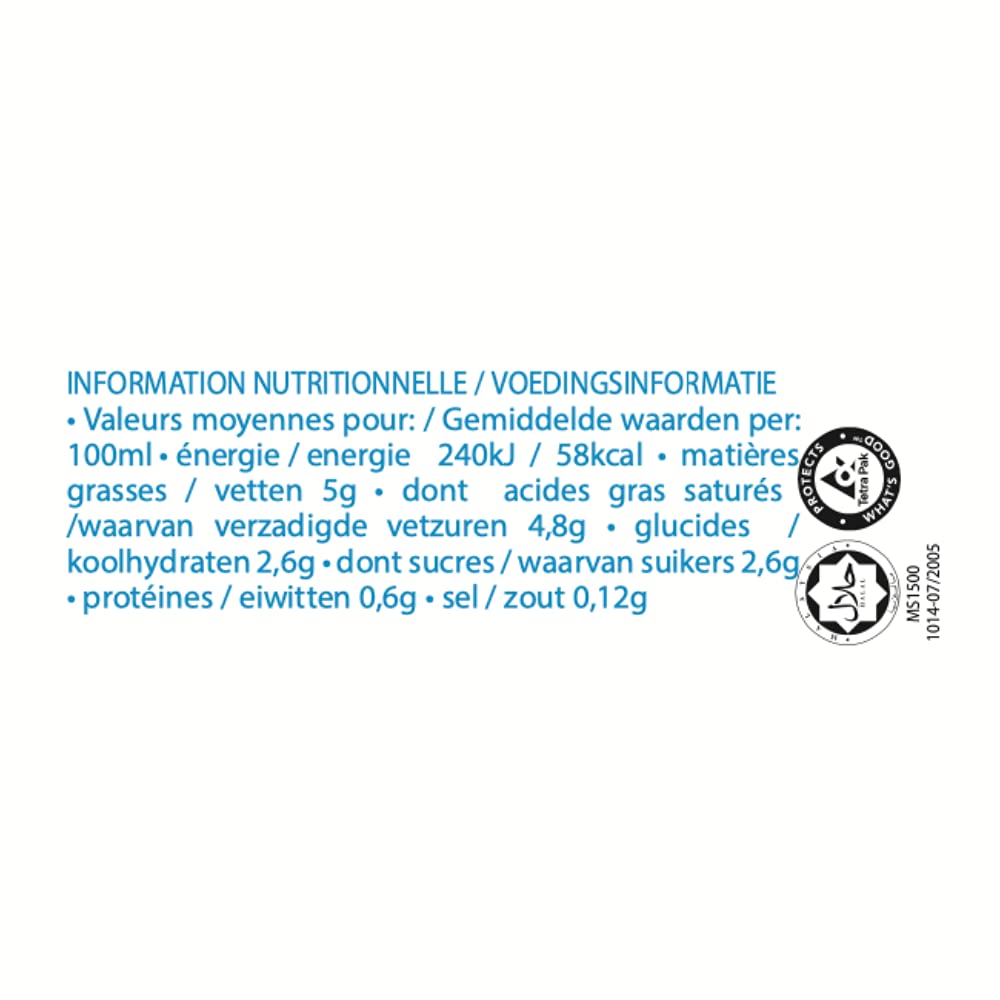 AYAM Lait de Coco allégé | 100% Ingrédients Naturels | 99% de coco | -75% de matières grasses* | Boosté en eau de coco | Sans Lactose | Sans Gluten | Pack pratique - 330ml