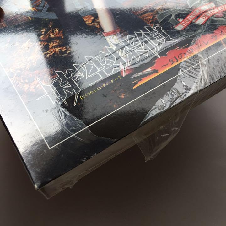 Amazon.co.jp: 時空探偵DD 幻のローレライ (DVD) : パソコン