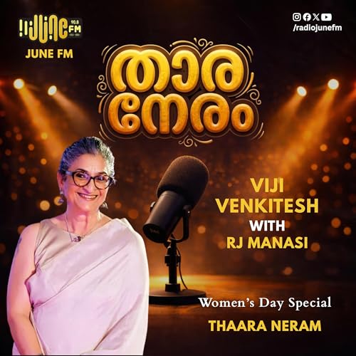 Viji Venkatesh | Thaara Neram | Actress | Women's Day Special