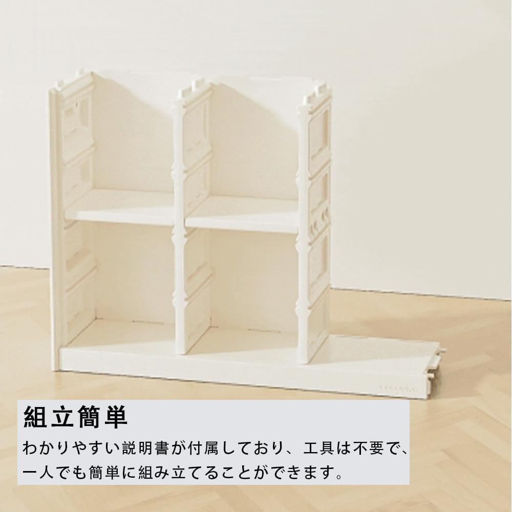 サイドボード チェスト 大容量収納 プラスチック キャビネット