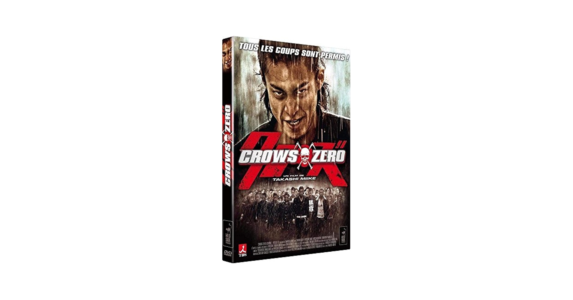 怨喰 [DVD] wwzq1cm Amazon.com: Crows Zero [DVD] [UK Import] : Movies & TV