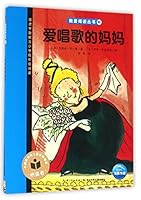 ??????:?????? 7556046176 Book Cover