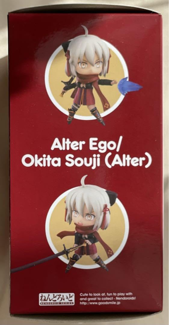 【ねんどろいど 】FGOアルターエゴ/沖田総司（オルタ） ねんどろいど Fate/Grand Order アルターエゴ/沖田総司〔オルタ