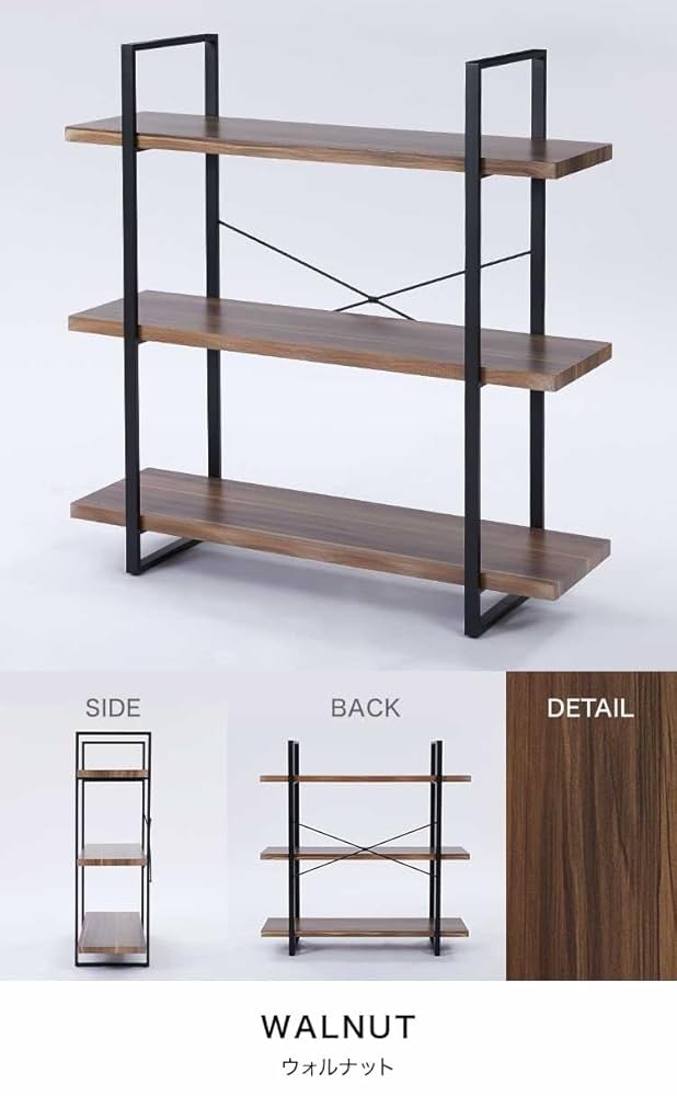 ラック オープンシェルフ 3段 木製 収納 本棚 オープンラック 幅100cm 楽天市場】ラック オープンシェルフ 3段 木製 収納 本棚