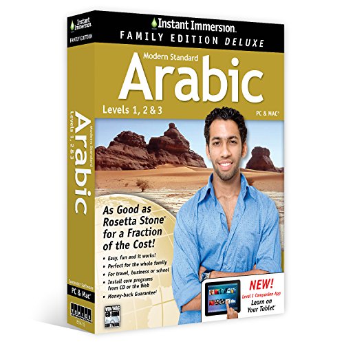 Learn Arabic: Instant Immersion Family Edition Language Software Set  - 2016 Edition #TOP24