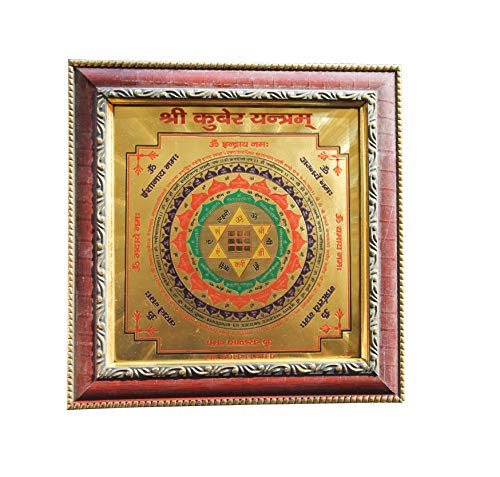 IndianStore4All Lámina de aluminio chapada en oro, diseño de Dios Kuber Yantra de 15,24 x 15,24 cm, para Vasto, Dinero, Luck y Negocios, marco de madera marrón