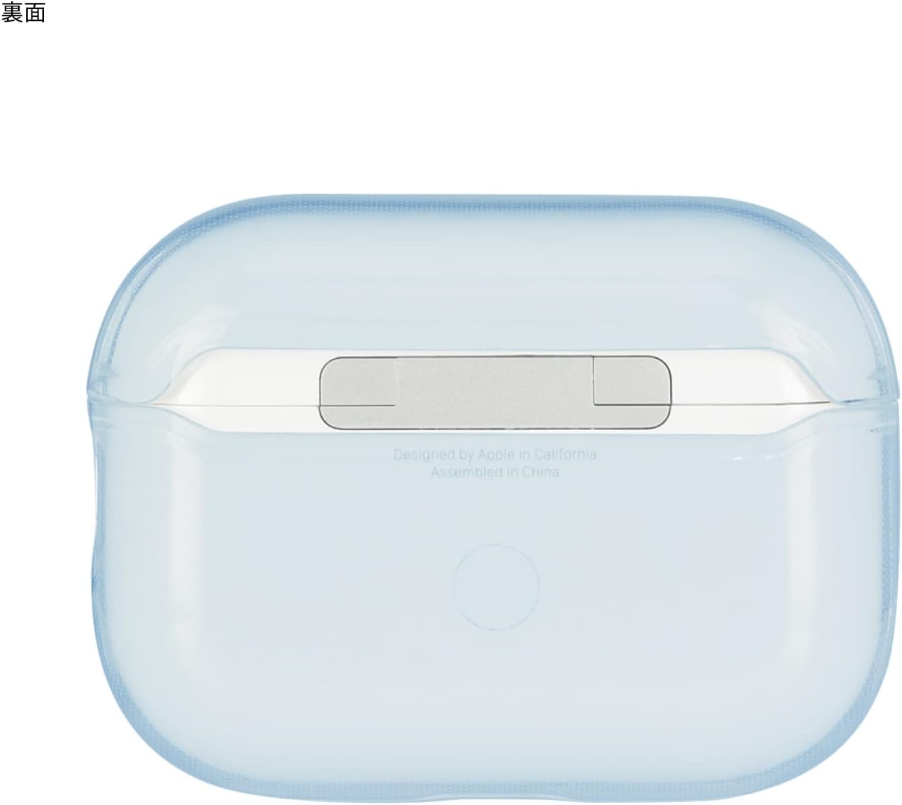 Gourmandise ARP-12LBL Soft Case Compatible with AirPods Pro (2nd Generation), Light Blue