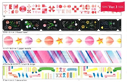 マスキングテープセット 10周年記念デザイン　カモイ mt Amazon | mt マスキングテープ mt gift box 10th anniversary Ver.1
