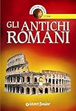 Giunti Junior