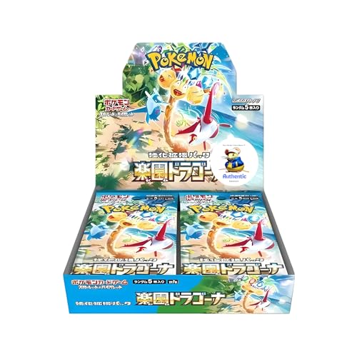 Paradise Dragona - Caja de refuerzo japonesa Pokemon (30 paquetes) | Juego de cartas coleccionables Pokémon | 30 paquetes de refuerzo | TCYM autenticado | Paquete de Pokémon TCG | Chispas japonesas