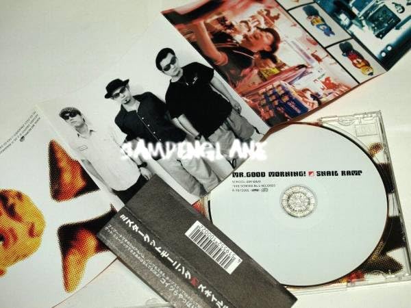 Amazon.co.jp: SNAIL RAMP/Mr Good Morning スネイル・ランプ CD