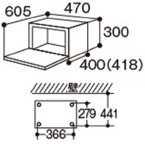 Amazon | 日立 オーブンレンジ パールホワイト MRO-NT5 W | 日立 