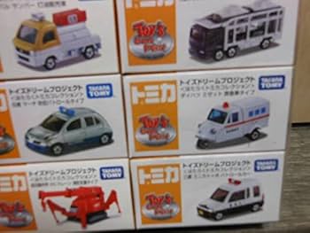 Amazon.co.jp: トミカ トイズドリームプロジェクト はたらく