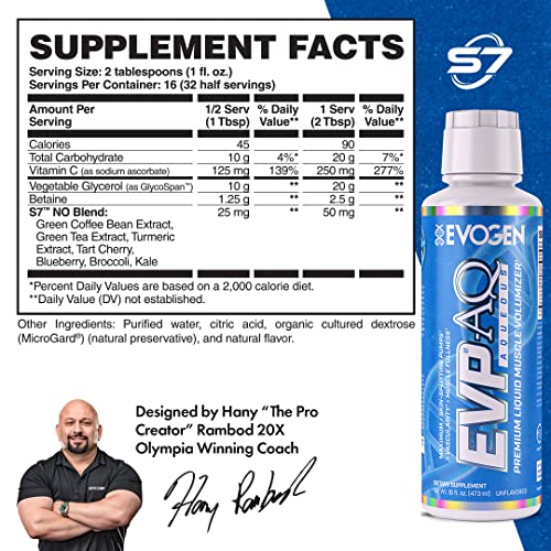 Evogen EVP AQ Liquid Glycerol