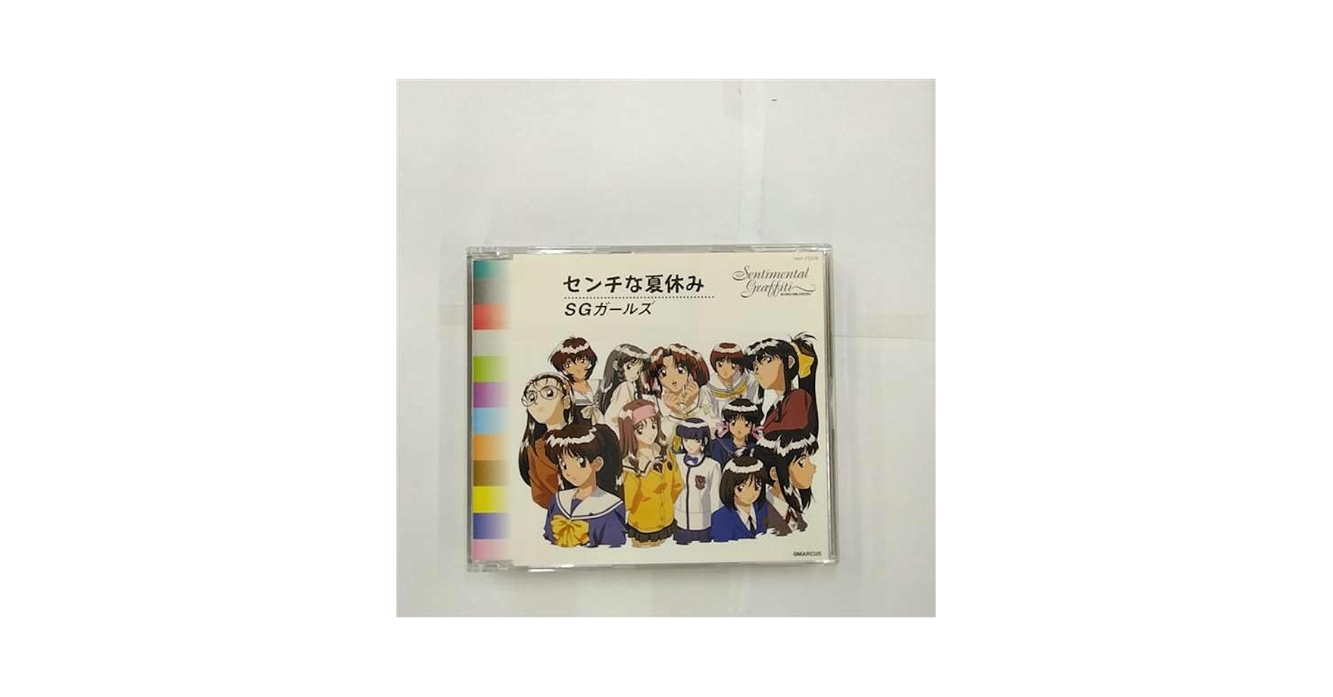 【中古】 見果てぬ夢/みやざきエッセイスト・クラブ/みやざきエッセイスト・クラブ 978-4-86152-670-1_1-1-1-