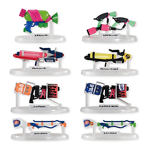 Bandai Shokugan Splatoon 2 Weapons Collection (Set of 8)