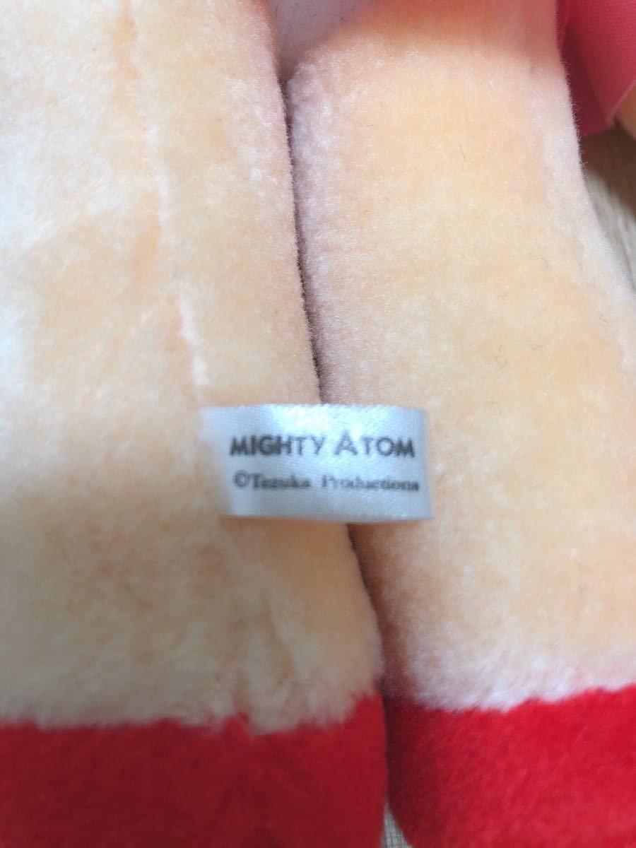 鉄腕アトム ウラン サンアンドスター ぬいぐるみ レトロ レア 希少 Amazon.co.jp: 鉄腕アトム ウラン サンアンドスター ぬいぐるみ レトロ