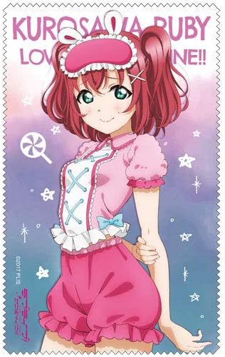 Amazon ラブライブ サンシャイン 黒澤ルビィ クリーナークロス パジャマｖｅｒ アニメ 萌えグッズ 通販