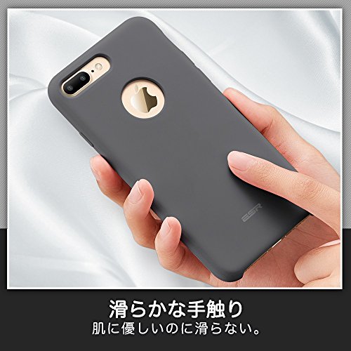 IPhone 7 Plus Case (5,5 inch), ESR® Liquid