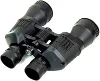 Binóculo Profissional com Bússola | Longo Alcance, Imagem Nítida, Ajuste de Foco | Ideal para Camping, Caça, Natureza e Observação de Aves