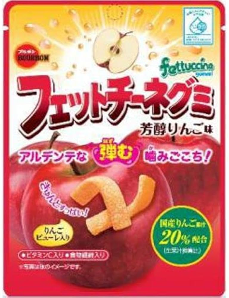 Amazon | ブルボン フェットチーネグミ芳醇りんご味 50g×10袋