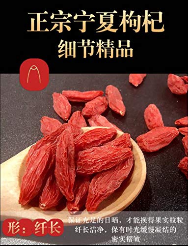 Unbiased Review: Xlseafood Premium Dried Goji Berries from China – Worth the Hype插图7