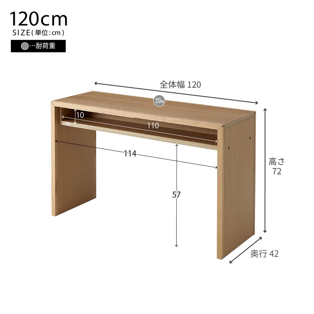 Amazon | 大川家具 モーブル 日本製 両サイドから使える パソコン
